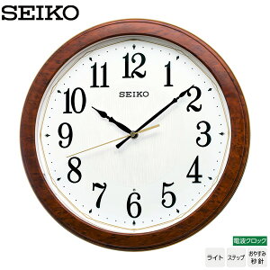 dg | v ł KX260B ZCR[ SEIKO NbN Cg |v ₷ݕbj Xebv AiOv y񂹁z