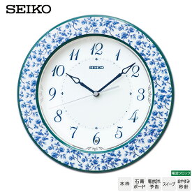 電波 掛 置 時計 KX266L セイコー SEIKO 木枠 スイープ 電池切れ予告 おやすみ秒針 クロック 【お取り寄せ】