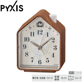 楽天市場 目覚まし時計 録音 プレゼントの通販