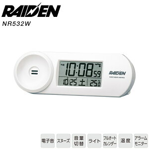 dg fW^ ߂܂ v NR532W ZCR[ SEIKO NbN Cf RAIDEN dqA[ Cg@\ dg ڊo܂v J_[ x fW^ y񂹁zyKiz