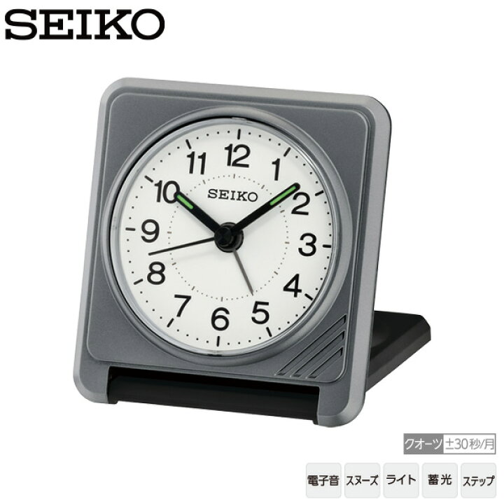 楽天市場】トラベルクロック めざまし 時計 セイコー SEIKO QQ638S クロック 電子音 スヌーズ ライト 蓄光 ステップ トラベラ 目覚まし時計 【お取り寄せ】【02P03Dec16】 【RCP】 : 時計・ブランド専門店 アイゲット 楽天市場】トラベルクロック めざまし 時計 セイコー SEIKO QQ638S クロック 電子音 スヌーズ ライト 蓄光 ステップ トラベラ 目覚まし時計 【お取り寄せ】【02P03Dec16】 【RCP】 : 時計・ブランド専門店 アイゲット