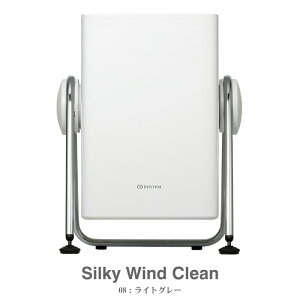 ��C����@ �V���L�[ �E�B���h �N���[�� Silky Wind Clean 9YYA63RH �R���p�N�g 2�d���]�t�@�� �W�o �E�L�t�B���^�[ �|�������₷�� ���R�ȕ����� ���C�g�O���[ �_�[�N�O���[ ���Y�� RHYTHM �y�����