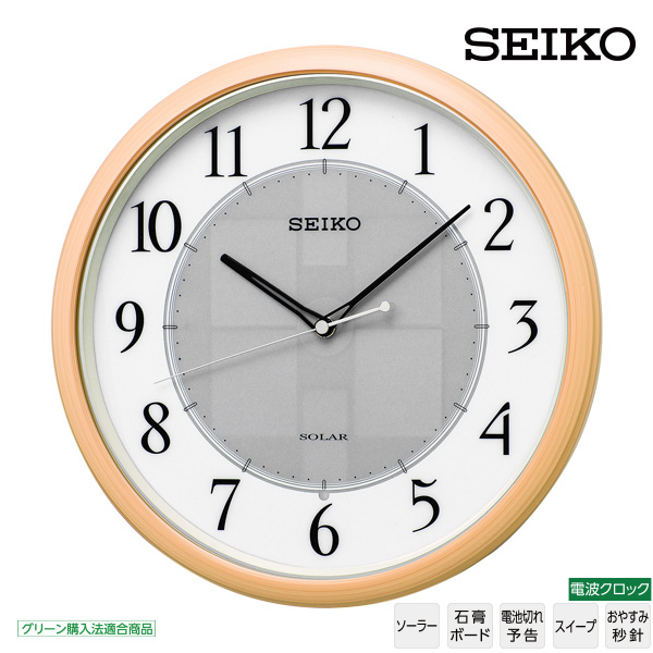 楽天市場】ソーラー 電波 掛 時計 セイコー SEIKO SF243B 電波 掛 時計