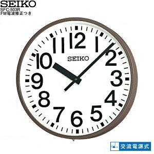 dg|v SFC-503R