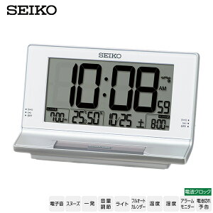 dg ߂܂ fW^ SQ322S ZCR[ SEIKO NbN J_[ x x _ Cg 2`lA[ uv y񂹁zyKiz