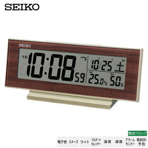 dg fW^ v ZCR[ SEIKO SQ325B dq Cg J_[ x x dr؂\ y񂹁z