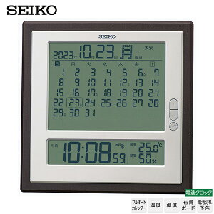 dg v J_[ SQ450B ZCR[ SEIKO NbN | u vp fW^ J_[ x x Zj\ y񂹁z