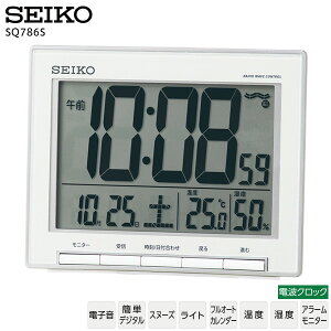 dg fW^ v ZCR[ SEIKO SQ786S ߂܂ x x Cg J_[ dq A[ y񂹁z