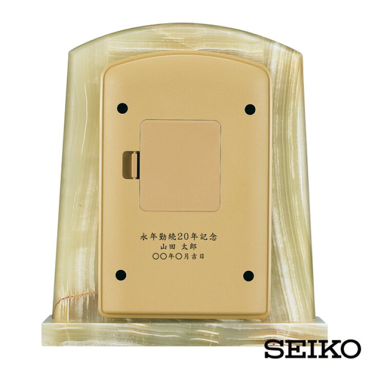 楽天市場】電波 置き 時計 オニキス BY223M セイコークロック 電波 