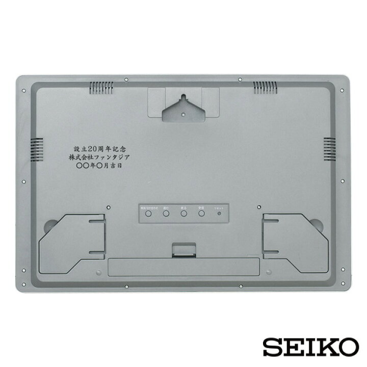楽天市場】電波 デジタル 時計 SQ433S セイコー SEIKO 電波 クロック 