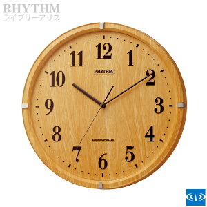 dg v | ؖ Cu[AX 8MY501SR07 Ǌ| Abj dgMOFF@\ drm点@\ ؖ RHYTHM Y y񂹁zyLOizyAbjzydgvzyz