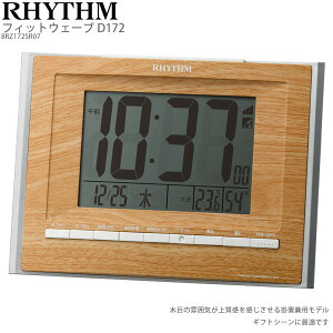 dg | u fW^ v tBbgEF[uD172 8RZ172SR07 dq A[ J_[ x x Zj Xk[Y Y RHYTHM | u p y񂹁z