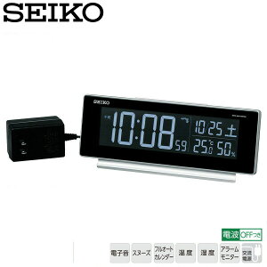 dg ߂܂ fW^ DL207S ZCR[ SEIKO dg NbN fW^ ڊo܂v Of[V x x J_[ USB|[g y񂹁z