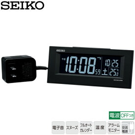 電波 LED デジタル 時計 DL209K セイコー SEIKO 電波クロック デジタル表示 目覚まし時計 白色 LED 温度 カレンダー 【お取り寄せ】【正規品】