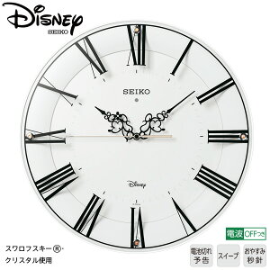 fBYj[ dg | v FS506W ZCR[ SEIKO fBYj[^C ~bL[ ~j[ XtXL[ y񂹁zyz yDisneyzonez