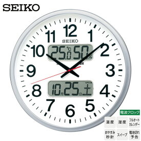 電波 掛 時計 温度 湿度 セイコー クロック SEIKO KX237S スイープ おやすみ秒針 カレンダー 500mm 【お取り寄せ】【正規品】