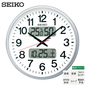 dg | v x x ZCR[ NbN SEIKO KX237S XC[v ₷ݕbj J_[ 500mm y񂹁zyKiz