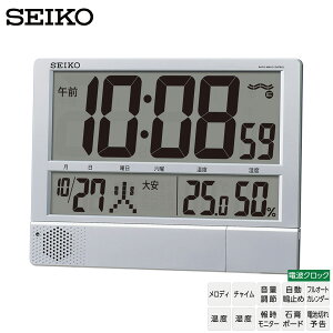 dg fW^ | u v vOA[ SQ434S ZCR[NbN SEIKO dg NbN fW^ x x |v upX^h J_[ vO 32`l y