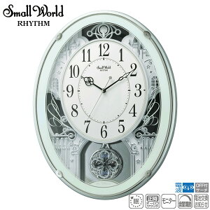dg 炭 | v X[[hvEh 4MN523RH05 Ǌ| fB X[[h Small World Yv RHYTHM y񂹁zyLOizyz