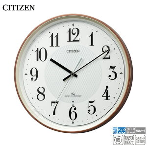 �d�g �| ���v �V�`�Y�� 4MY861-006 �T�C�����g�X�e�b�v �d�r�������m�点 �閰��b�j �d�g��MOFF�@�\ �����X�^�[�g �y�����񂹁z