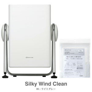 ��C����@ �V���L�[�E�B���h�N���[�� Silky Wind Clean 9YYA63AZ ���Y�� RHYTHM �g���̂ăv���t�B���^�[�t�� 2�d���]�t�@�� �����̖ё΍� �R���p�N�g �E�L �W���� �|�������₷�� ���R�ȕ����� ���C