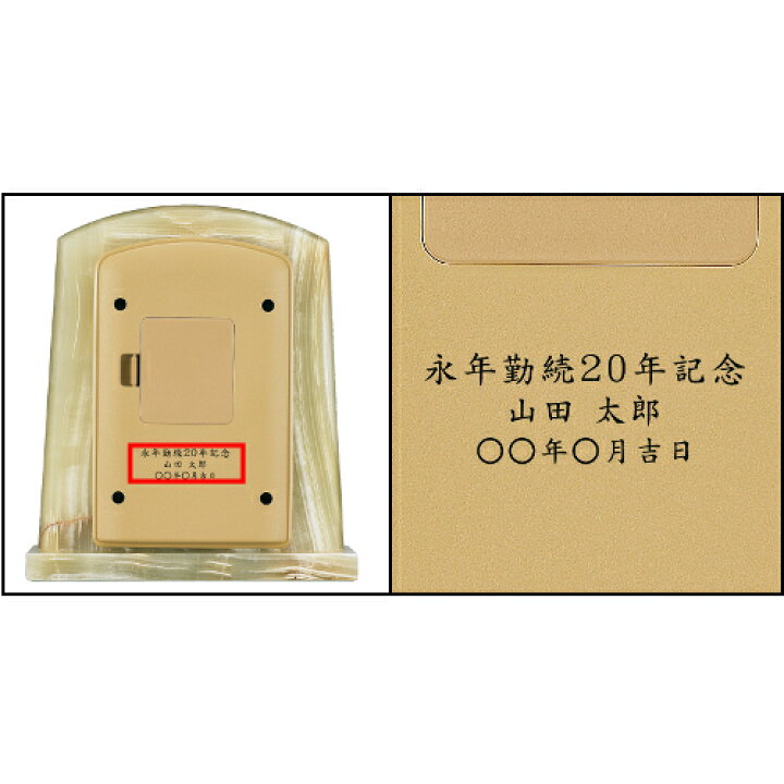 楽天市場】電波 置き 時計 オニキス BY223M セイコークロック 電波 