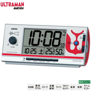ZCR[ 剹 dg fW^ v CQ165S SEIKO Cf RAIDEN Eg}55NLOf A[ Cg ڊo܂ 2`l 20p^[  J_[ x x@y񂹁z