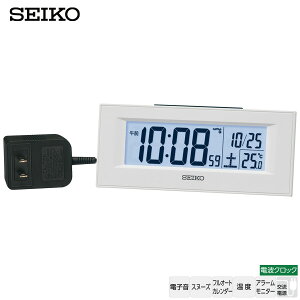 dg fW^ v DL218W ZCR[ SEIKO NbN fW^\ LEDobNCg u v x J_[ y񂹁z