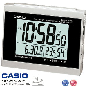 JVI dg ߂܂ v DQD-710J-8JF CASIO fW^ u NbN dq A[ X[Y LED Cg x x J_[ y񂹁z