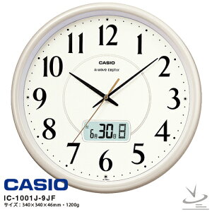dg | v JVI IC-1001J-9JF CASIO X^_[h J_[ NbN y񂹁z