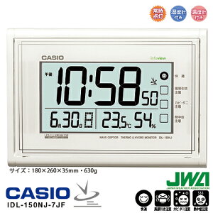dg |v x x JVI IDL-150NJ-7JF CASIO J_[ x x 펞_ y񂹁z
