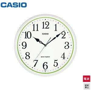 カシオ 電波 掛 時計 IQ-481J-7JF CASIO アナログ シンプル 壁掛 秒針停止機能 レトロ クロック 【お取り寄せ】