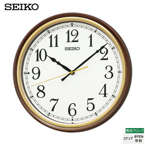 �d�g �| ���v KX271B SEIKO �X�e�b�v ���₷�� �b�j �Z�C�R�[�y�����񂹁z