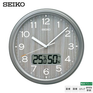 dg | v KX273N x x fW^ AiO Xebv ₷ݕbj NbN ZCR[ SEIKO y񂹁z