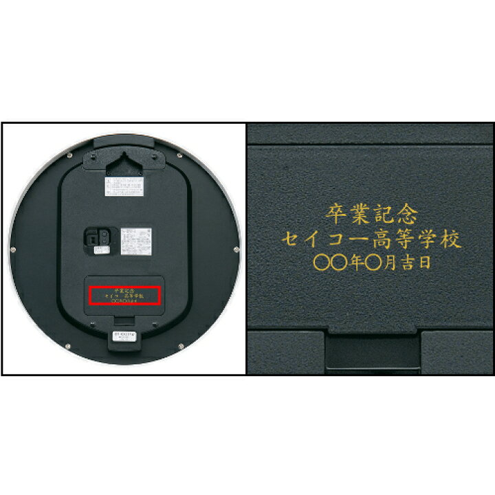楽天市場】電波 掛 時計 KX317W セイコー クロック SEIKO スイープ 