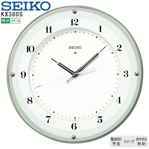 �y�|���v�z KX380S �y30%OFF�z �Z�C�R�[�N���b�N �d�g�N���b�N �|�����v �C���e���A �y�����񂹁z �y02P26Mar16�z �yRCP�z
