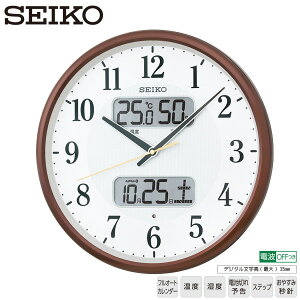 dg | v NbN KX383B ZCR[ SEIKO Xebv AiO fW^ J_[ xv xv dr؂\@\ ₷ݕbj y񂹁zyKiz