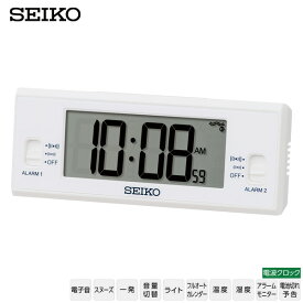 電波 デジタル 時計 SQ321W 温度 湿度 カレンダー ライト 電子音 スヌーズ セイコークロック SEIKO 【お取り寄せ】【02P03Dec16】 【RCP】
