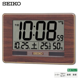 dg | u v ZCR[ SEIKO SQ446B x x J_[ fW^ O[w@K y񂹁z