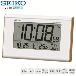 dg v fW^ SQ771B ZCR[ SEIKO dg ڊo܂ A[ J_[ fW^ x xCg Xk[Y y񂹁z