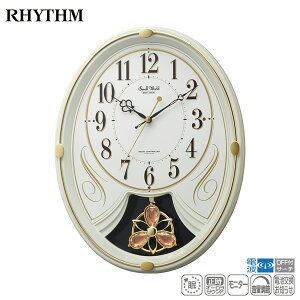 dg | v X[[hBN 4MN554RH10 dg A~[Y fB X[[h Small World Yv RHYTHM y񂹁zyLOizydgvzyz