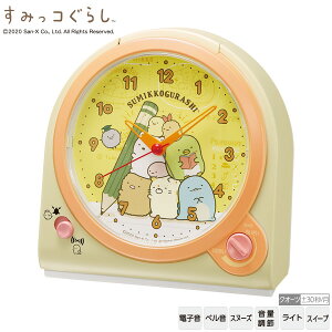 セイコー Cq162y 時計 価格比較 価格 Com