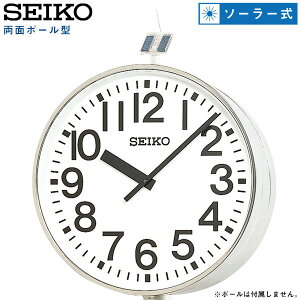 VXeNbN QFC-787RS ZCR[NbN SEIKO FMdgC ʃ|[^ \[[ dgAiOv |J[|l[g y񂹁z