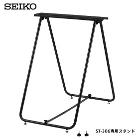 スポーツタイマー ST-030 専用 スタンド セイコークロック SEIKO 【お取り寄せ】 【02P26Mar16】 【RCP】