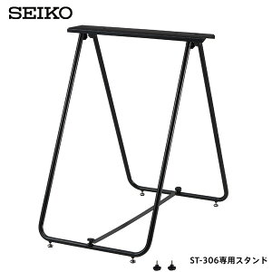 X|[c^C}[ ST-306 p X^h ST-030 X^ĥ ZCR[ SEIKO y񂹁z