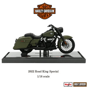n[[ _rbh\ Harley Davidson 2022 Road King Special [h LO XyV 1/18 XP[ ~j`A tBMA Maisto }CXg CZX V[Y 43 y񂹁z