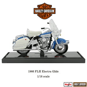 n[[ _rbh\ Harley Davidson 1966 FLH Electra Glide GNg OCh 1/18 XP[ ~j`A tBMA Maisto }CXg CZX V[Y 44 y񂹁z