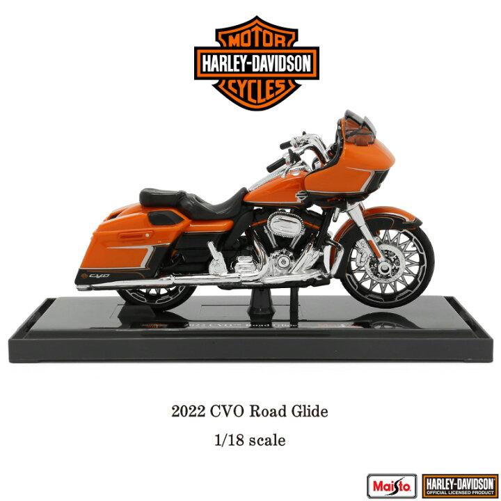 楽天市場】ハーレー ダビッドソン Harley Davidson 2022 CVO Road  