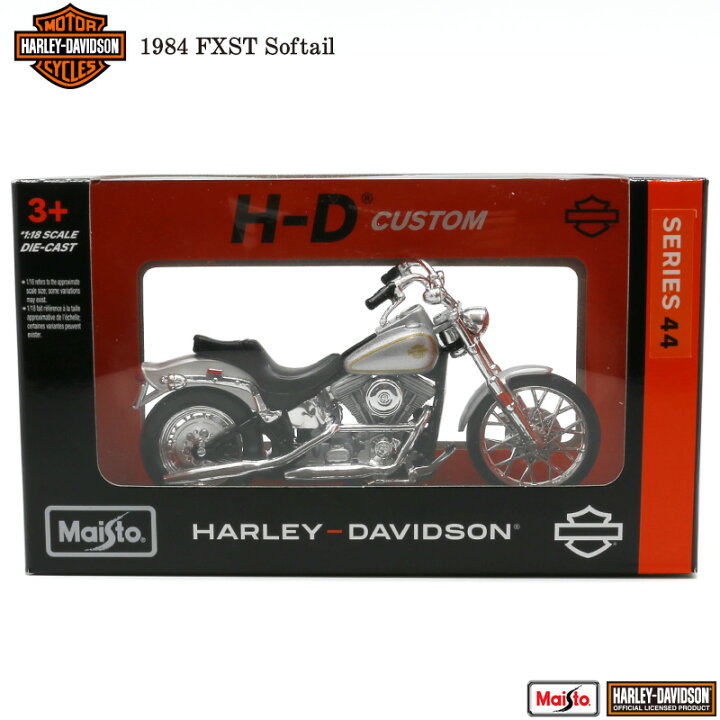 楽天市場】ハーレー ダビッドソン Harley Davidson 1984 FXST Softail 