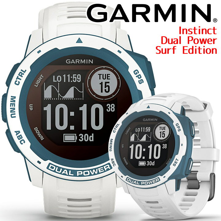 楽天市場 取説 印刷サービス Gpsマルチスポーツウォッチ ガーミン インスティンクト ソーラー充電 Garmin Instinct Dual Power Surf Edition Cloudbreak 010 61 海 スキー サーフィン 釣り タイドグラフ 潮汐表 血中酸素トラッキング 気圧高度計 コンパス